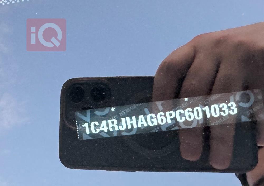 جيب جراند شيروكي